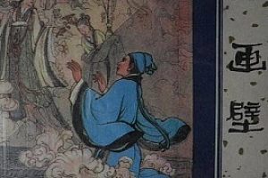 《聊斋故事》PDF连环画[59本]百度云网盘下载