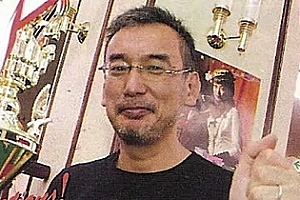 《福本伸行漫画18部》百度云网盘下载