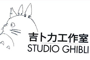 吉卜力(Ghibli)工作室动画(1984-2016年)27部1080P百度云网盘下载