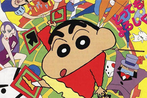 《蜡笔小新剧场版》(1993-2019)[国日粤三音外挂中字]百度云网盘下载[MKV/1080p/MP4/720P/压缩包/80G]