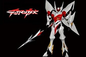 《宇宙骑士(Tekkaman Blade I+II)》(TV+OVA+特典)珍藏版合集百度云网盘下载[MKV/1080P/118.62GB]