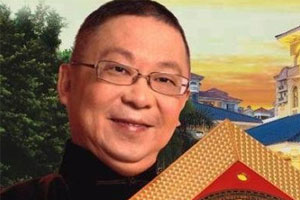 李居明风水/易学/堪舆学/面相学资料影音电子书合集百度云网盘下载[FLV/DOC/MP3/79.91GB]