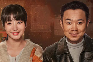 电影《受益人》超清百度云网盘免费下载资源（国语中英双字幕无水印）[MP4/1080P/4.37GB]