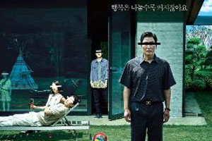 奥斯卡最佳影片《寄生虫》超清百度云网盘下载资源（韩语中字）[MP4/1080P/4.99GB]