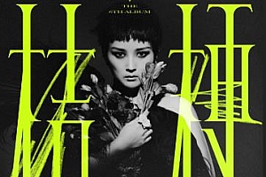 何洁《桔梗》专辑歌曲百度云网盘下载[MP3/FLAC/337.67MB]