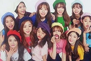 《I.O.I组合》歌曲专辑合集百度云网盘下载[FLAC/MP3/586.390MB]