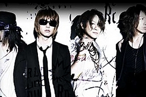 GLAY组合1994-2018年所有专辑歌曲合集百度云网盘下载[FLAC/38.94GB]