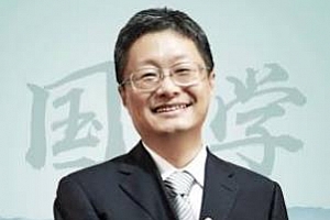 黄向军《50部国学通识课》百度云网盘下载[M4A/1.54GB]