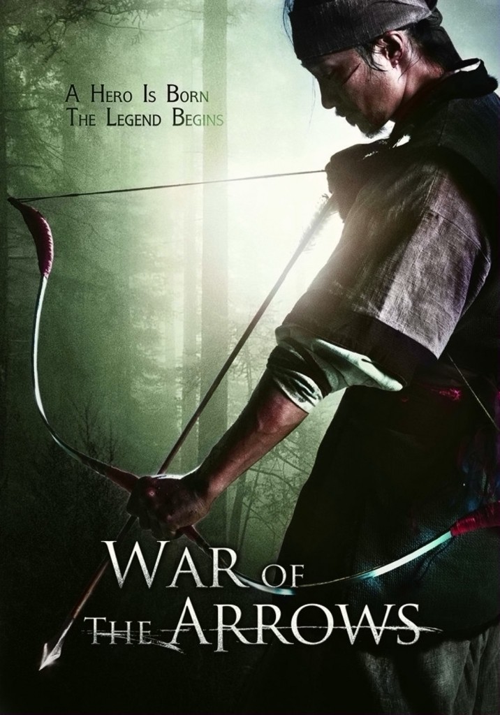电影《最终兵器：弓/War of the Arrows/The Last Weapon》[蓝光原盘+MKV中字]迅雷下载34G