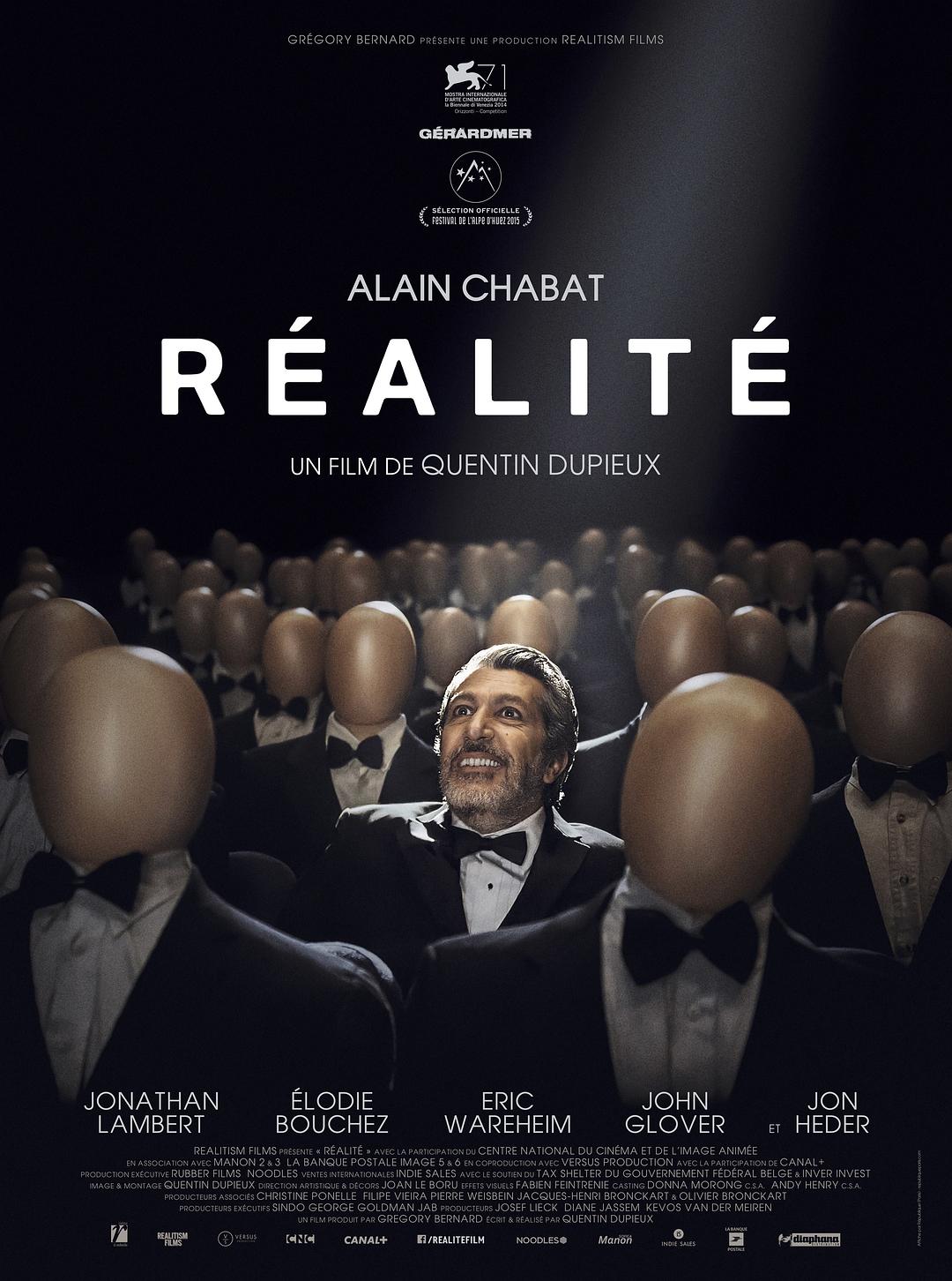 电影《真实/不真实的荒谬(台)》蓝光原盘下载+高清MKV版 / Reality 2014 Réalité 迅雷下载21.3G