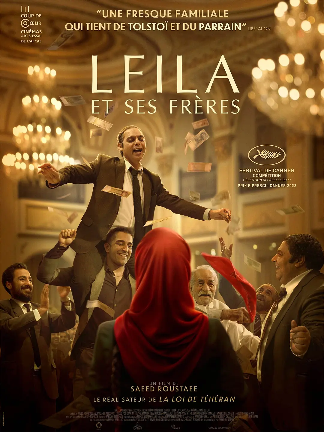 电影《金币灰黄/藏金风暴(港)/萊拉兄弟(台)》蓝光高清MKV版 / Leila’s Brothers / Baradaran-e Leila 2022 迅雷下载19.7G