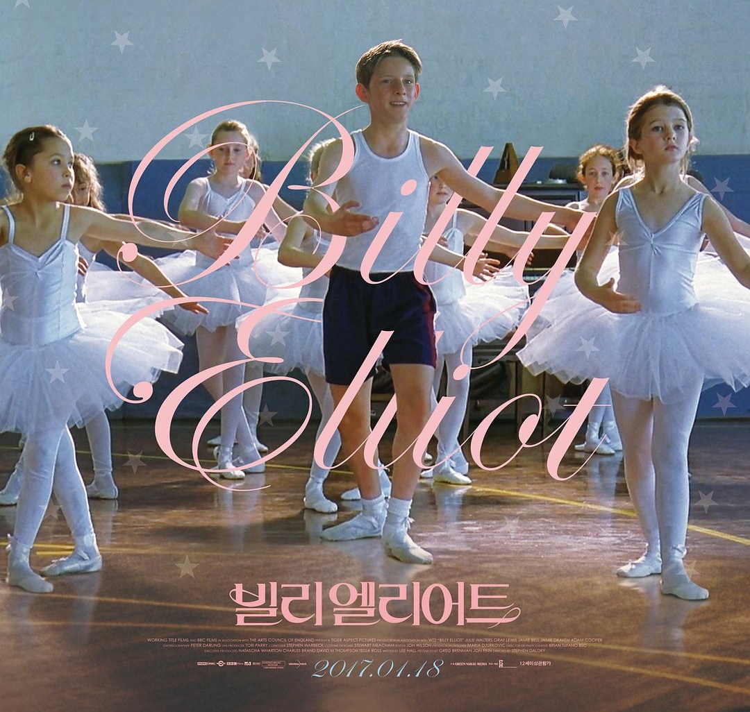 电影《跳出我天地/舞动人生(港/台)/芭蕾之梦/比利·艾略特/穷人的孩子爱芭蕾》蓝光原盘下载+高清MKV版 2000 Billy Elliot 迅雷下载27.9G