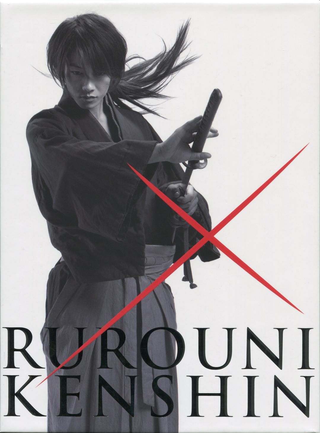 电影《浪客剑心/神剑闯江湖(台)》蓝光原盘下载+高清MKV版 / Rurôni Kenshin: Meiji kenkaku roman tan 2012 るろうに剣心 迅雷下载34.1G