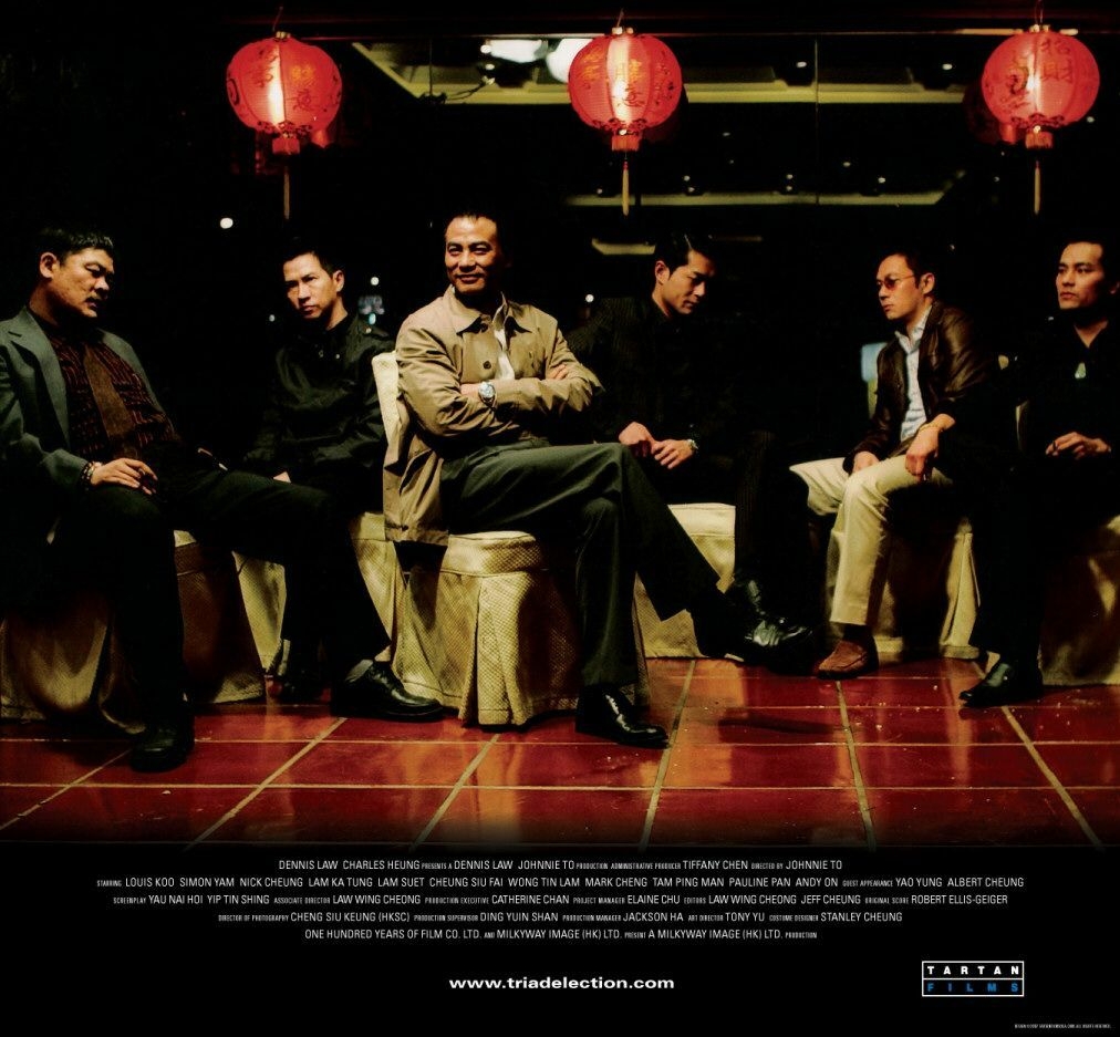 电影《黑社会2：以和为贵/黑社会2》2006 Election 2 迅雷下载20.8G