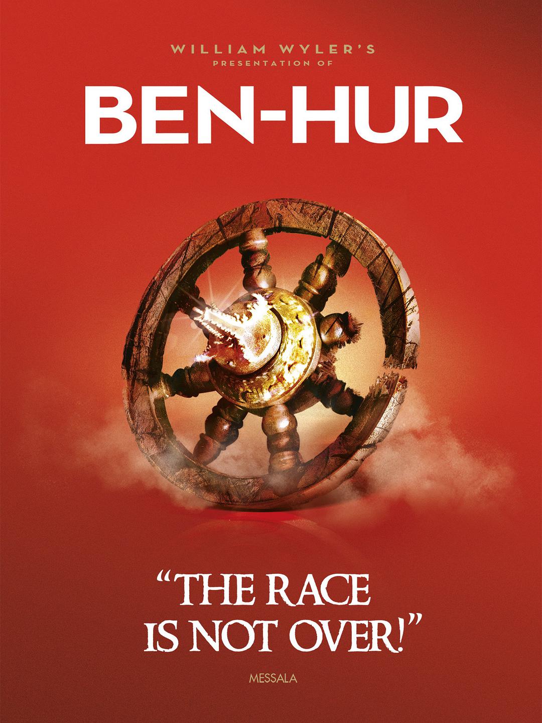 电影《宾虚/宾汉(台)/宾虚传》蓝光原盘下载+高清MKV版 1959 Ben-Hur 迅雷下载91.9G