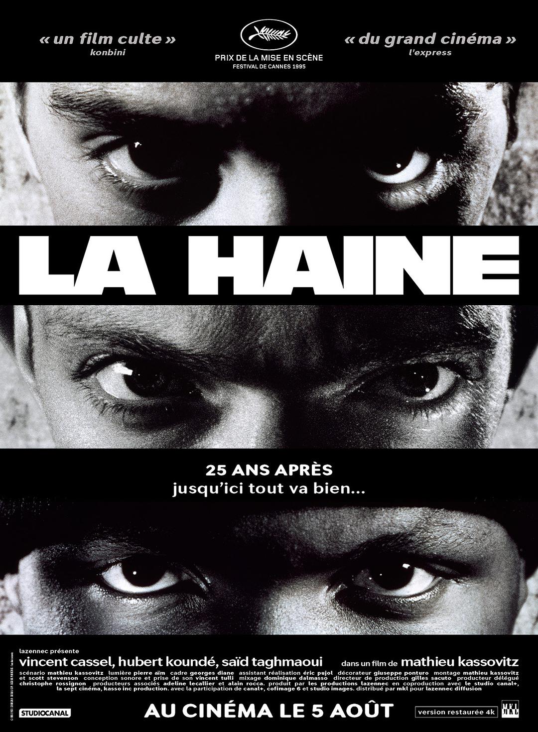 电影《怒火青春/仇恨/恨》蓝光原盘下载+高清MKV版 / The Hate 1995 La Haine 迅雷下载44.1G