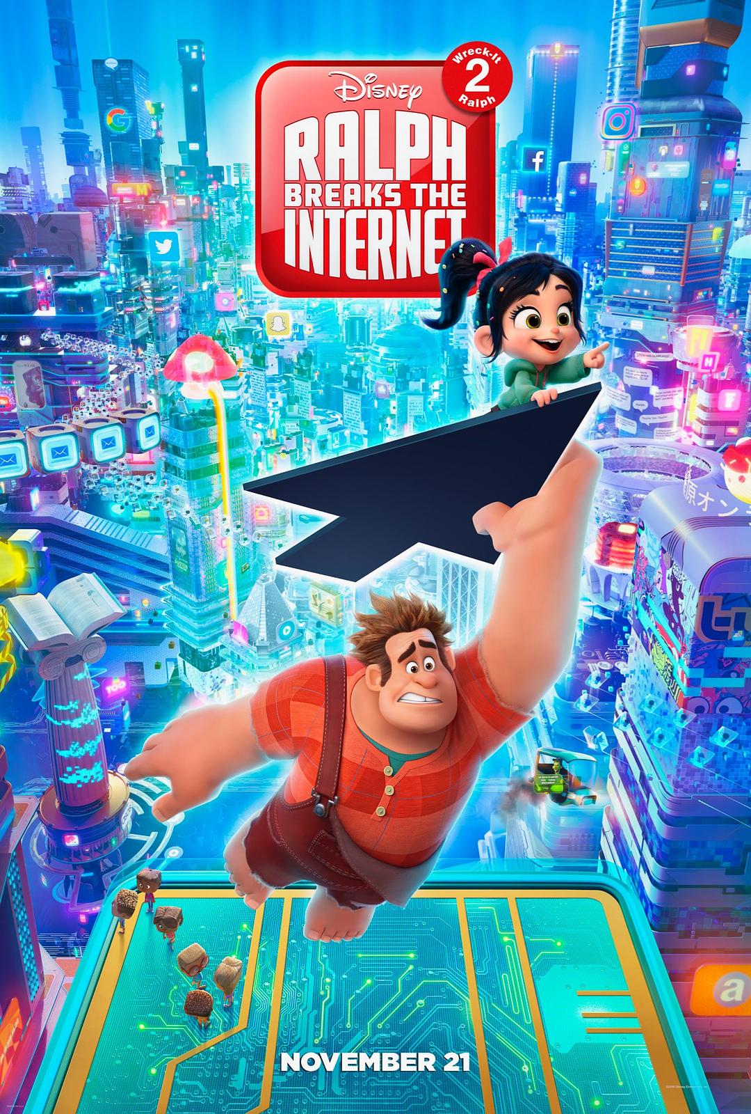 电影《无敌破坏王2：大闹互联网/Wreck-It Ralph 2/无敌破坏王2/无敌破坏王2：打爆互联网(港)/无敌破坏王2：破坏王大闹互联网/无敌破坏王2：网路大暴走(台)》4K蓝光版下载 2018 Ralph Breaks the Internet迅雷下载47G