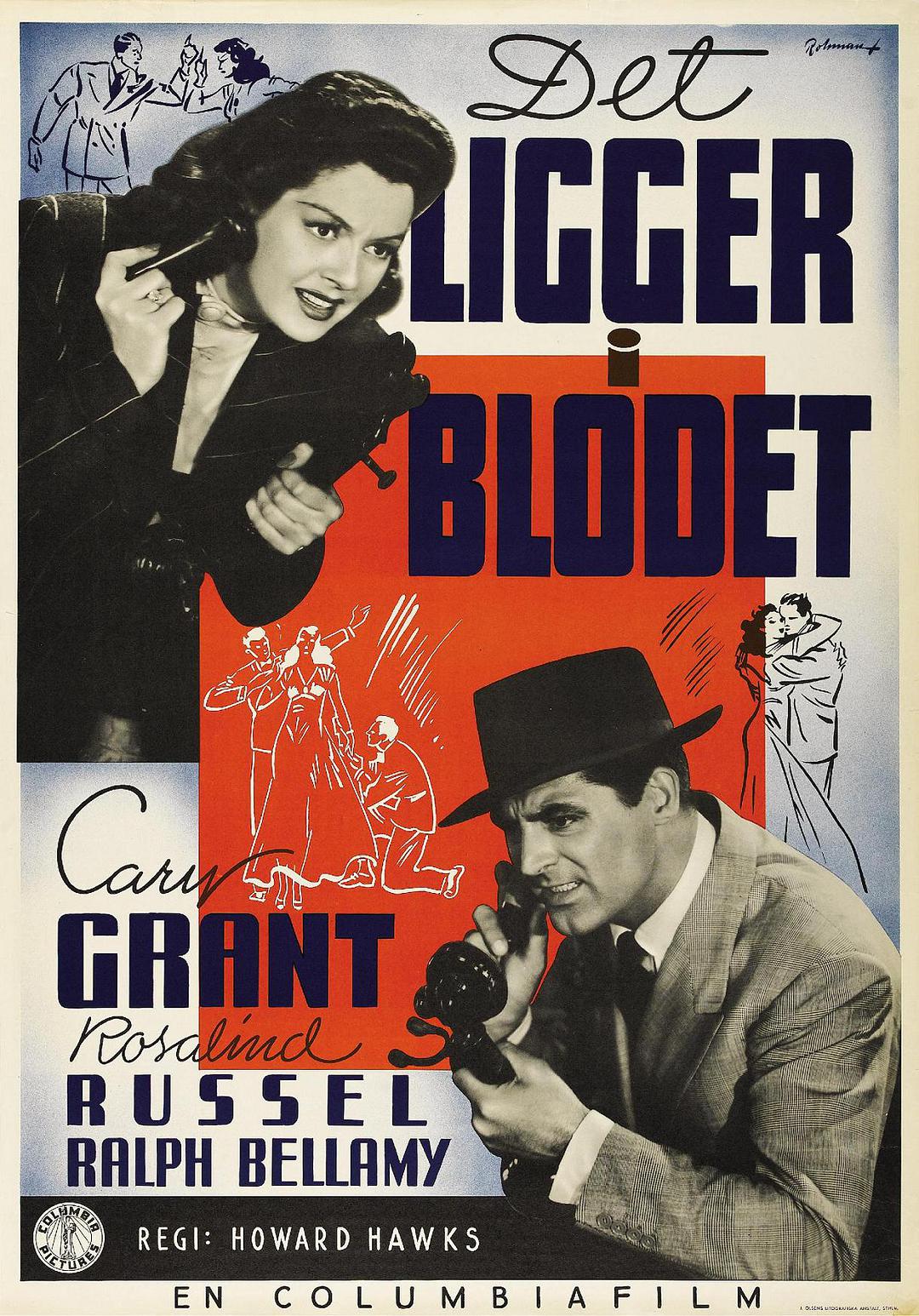 电影《女友礼拜五/小报妙冤家/星期五女郎/再度刘郎 》蓝光高清MKV版/ Howard Hawks’ His Girl Friday 1940 His Girl Friday 迅雷下载19G