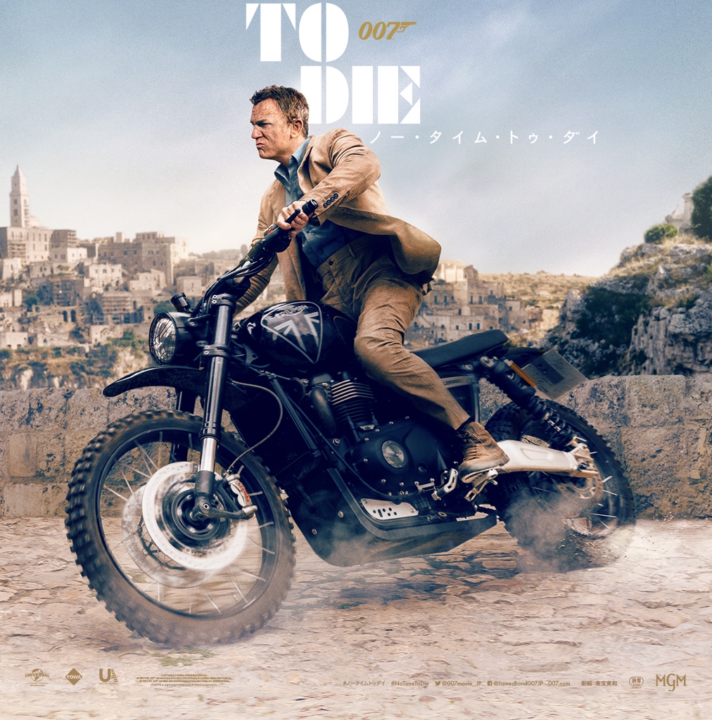 电影《007：无暇赴死/007：生死有时(港)/ 007：生死交战(台)/007：间不容死/邦德25》4K蓝光原盘下载+高清MKV版下载 James Bond 25 / Never Dream of Dying / Shatterhand 2021 No Time to Die迅雷下载77.9G