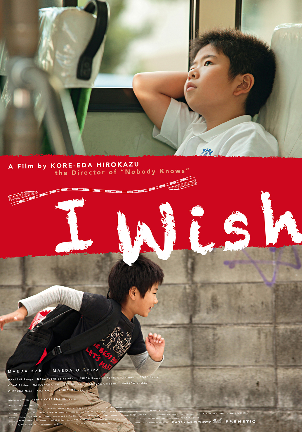 电影《奇迹》蓝光高清MKV版下载I Wish 2011 奇跡 10.9G