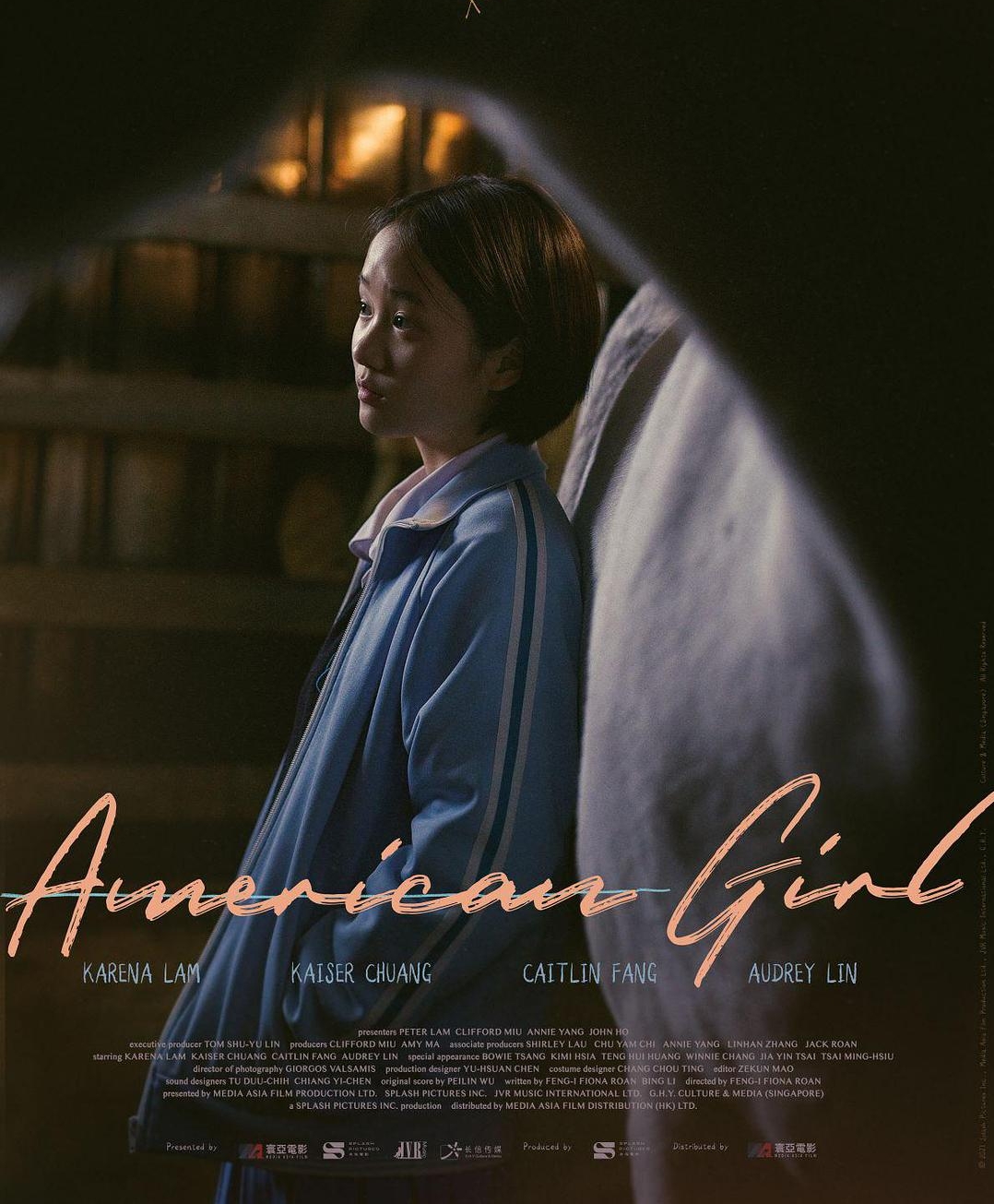 电影《美国女孩》WEB-DL版下载/American Girl 2021 美國女孩 3.5G