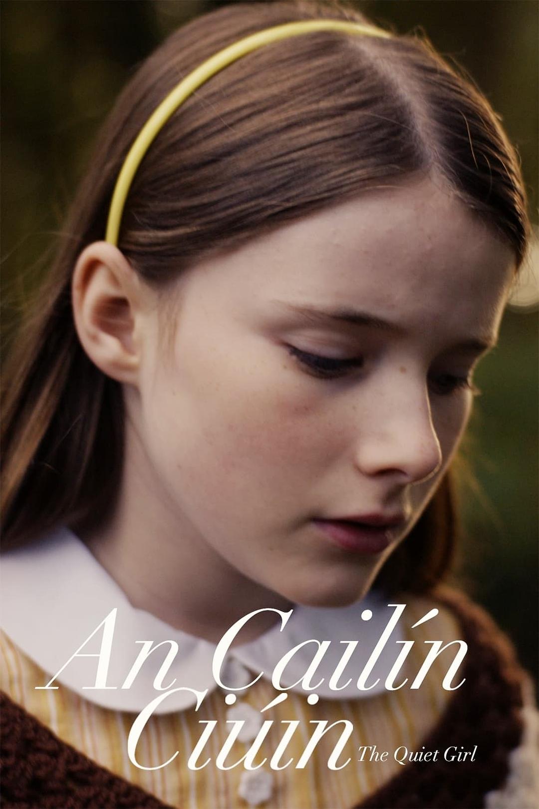 电影《安静的女孩/夏日悄悄话(台)/恬静之夏(港)/夏日细语》蓝光高清MKV版下载 / The Quiet Girl 2022 An Cailín Ciúin 8.6G