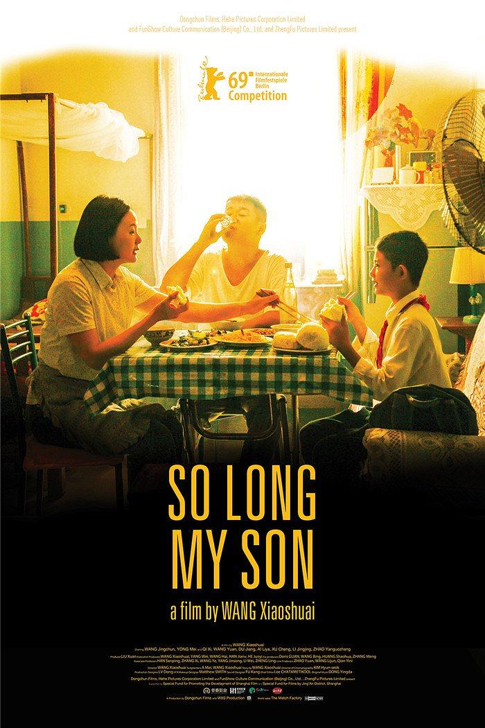 电影《地久天长》蓝光高清版下载 2019 So Long, My Son 7.9G