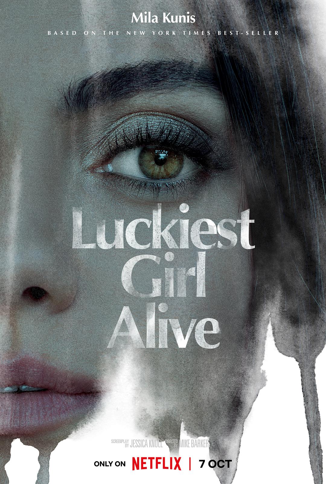 电影《最幸运的女孩/你好，法奈利》蓝光高清MKV版下载 2022 Luckiest Girl Alive 5.2G