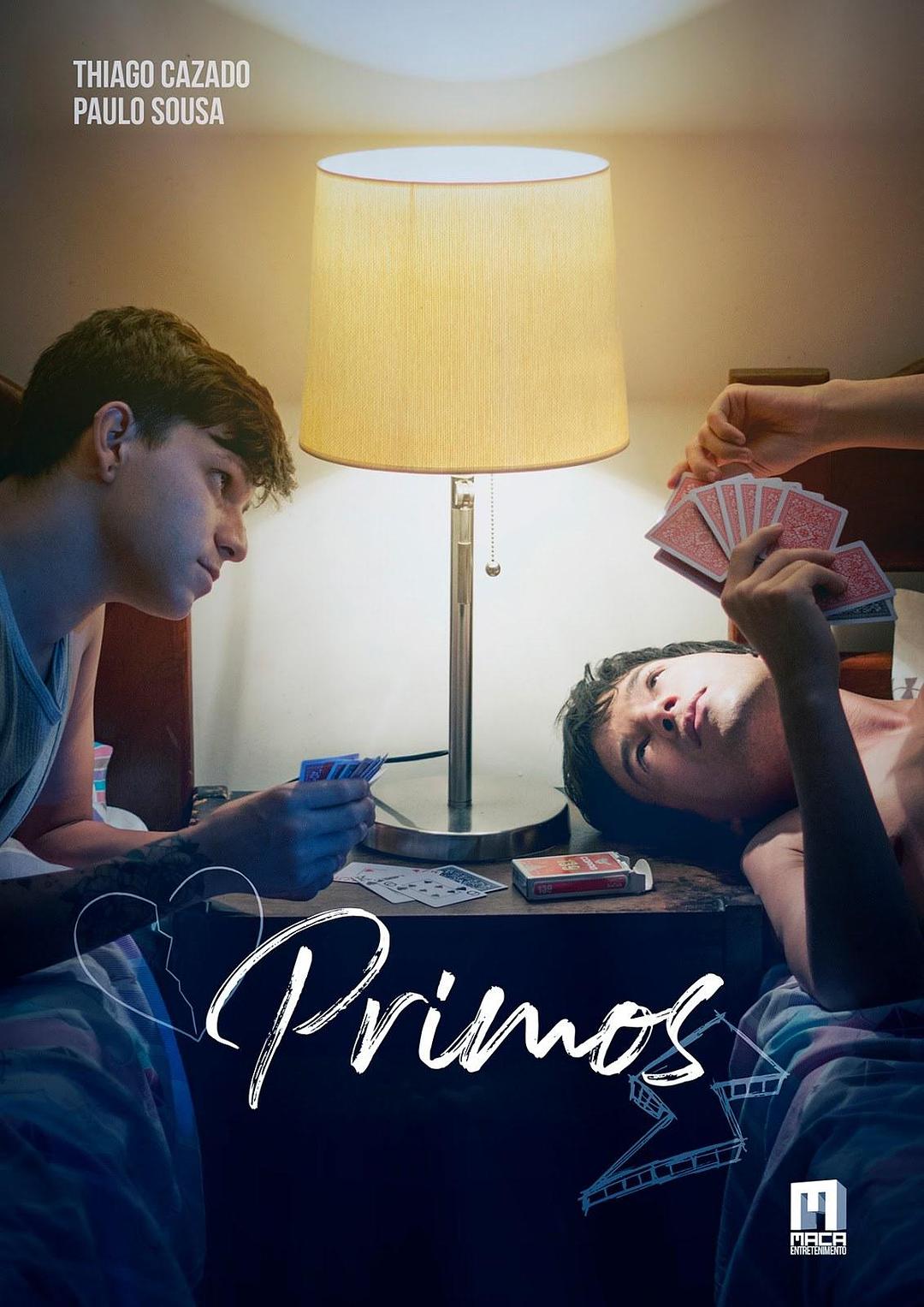 电影《我亲爱的表哥/我亲爱的表兄》蓝光高清MKV版下载 / Cousins 2019 Primos 7.8G