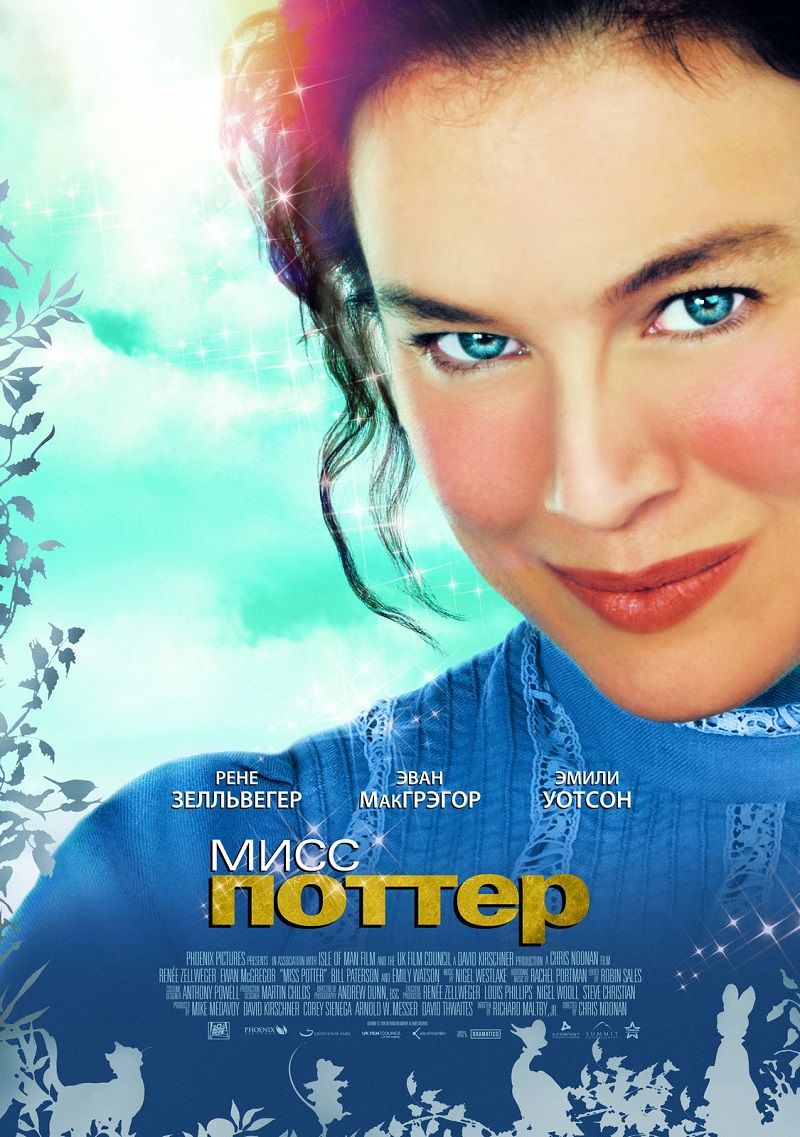 电影《波特小姐/波特小姐：比得兔的故事(港)/波特小姐：比得兔的诞生(台)/波特女士》蓝光高清版下载 2006 Miss Potter 7.94G