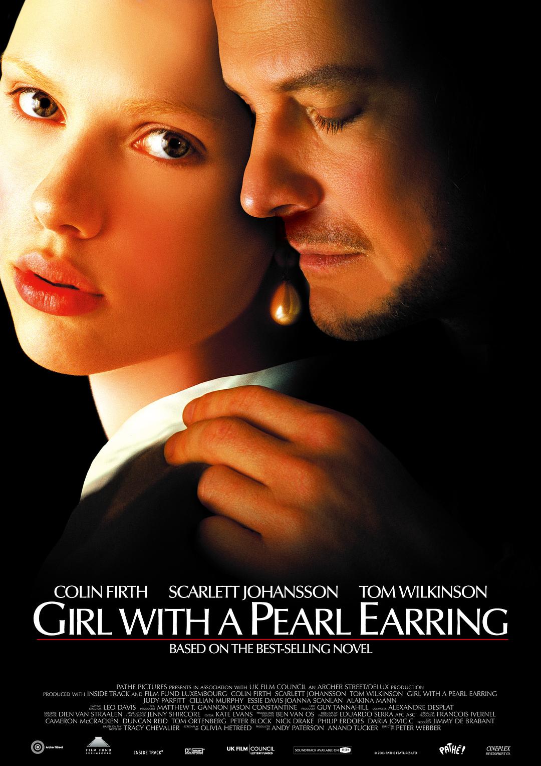 电影《戴珍珠耳环的少女/画意私情(港)》蓝光高清MKV版2003 Girl with a Pearl Earring 14.5G