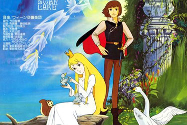 动画《天鹅湖》高清蓝光[BD720P/HD1080P]（1981）百度云网盘下载[MKV/1.77GB]