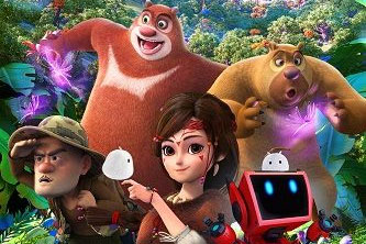 动画《熊出没4/熊出没·奇幻空间》高清蓝光[BD720P/HD1080P]（2017）百度云网盘下载[MKV/1018.5MB]