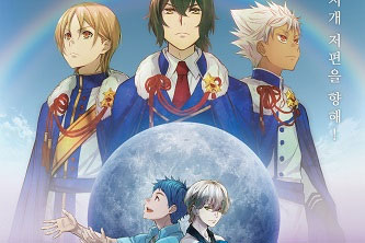 动画动漫《星光美男彩虹舞台》高清电影超清BD1080P|中字下载（2016）百度云网盘下载[MP4/918.7MB]