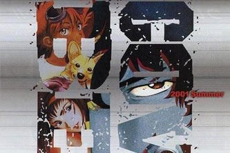 动画动漫《星际牛仔：天国之门》高清蓝光[BD720P/HD1080P]（2001）百度云网盘下载[RMVB/1.3GB]