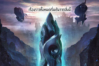 动画动漫《暹罗决：九神战甲》高清蓝光[BD720P/HD1080P]（2018）百度云网盘下载[MP4/1.01GB]