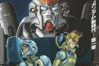 动画动漫《机动战士高达F91》高清蓝光[BD720P/HD1080P]（1991）百度云网盘下载[MP4/2.07GB]