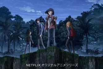 动画动漫《幻海奇情 第一季》高清超清[720P/HD1080P]（2019）百度云网盘下载