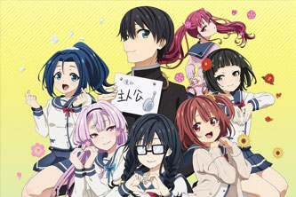 动画动漫《喜欢本大爷的竟然只有你一个？》高清超清[720P/HD1080P]（2019）百度云网盘下载