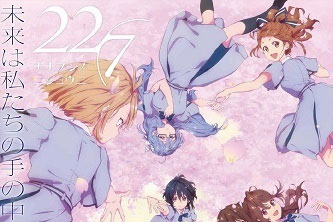 动画动漫《22/7》高清超清[BD720P/HD1080P]（2020）百度云网盘下载