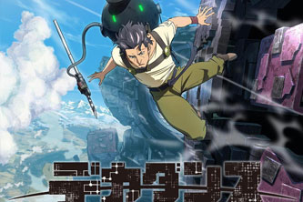 动画动漫《没落要塞》高清超清[BD720P/HD1080P]（2020）百度云网盘下载