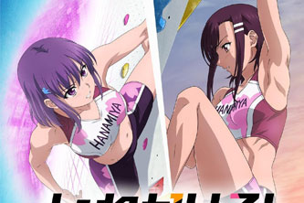 动画动漫《攀岩！》高清超清[BD720P/HD1080P]（2020）百度云网盘下载