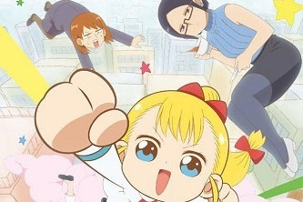 动画动漫《幼女社长/小不点社长》高清超清[BD720P/HD1080P]（2021）百度云网盘下载[MP4/568.18MB]