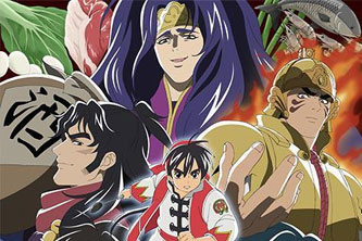 动画动漫《中华小当家 第2季》高清超清[BD720P/HD1080P]（2020）百度云网盘下载[MP4/2.15GB]