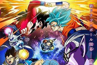 动画动漫《超龙珠英雄：监狱惑星篇》高清超清[BD720P/HD1080P]（2018）百度云网盘下载[MP4/4.1GB]