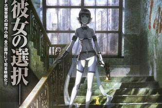 动画动漫《壳中少女：压缩》高清蓝光[BD720P/HD1080P]（2010）百度云网盘下载[MKV/29.16GB]
