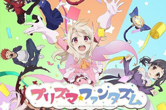 动画动漫《魔法少女伊莉雅：百变嘉年华》高清超清[720P/HD1080P]（2019）百度云网盘下载[MP4/800.62MB]