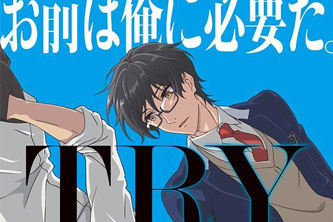 动画动漫《TRY KNIGHTS》高清超清[720P/HD1080P]（2019）百度云网盘下载[MP4/4.33GB]