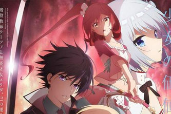 动画动漫《刺客守则》高清超清[720P/HD1080P]（2019）百度云网盘下载[MP4/2.55GB]