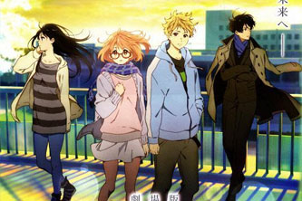 动画动漫《境界的彼方 剧场版 未来篇》高清蓝光[BD720P/HD1080P]（2015）百度云网盘下载[MP4/1.51GB]